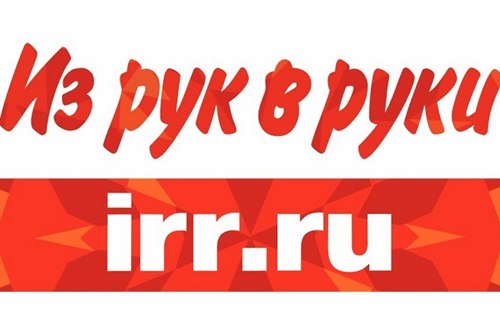 Картинка «Из рук в руки» и job.ru закрываются