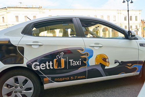 Картинка ФАС выдала предупреждение Gett Taxi из-за слогана про «лучших водителей»