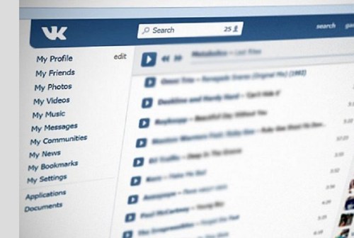 Картинка «ВКонтакте» ограничила прослушивание части музыки пользователям без подписки