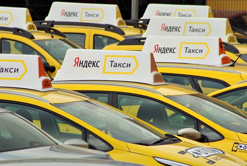 Картинка Экс-менеджеры «Яндекса» и «Газпром-медиа» запустили сервис бесплатного такси