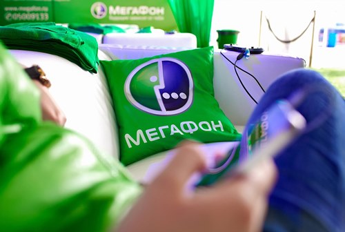 Картинка «Мегафон» вслед за МТС объявил об изменении тарифов