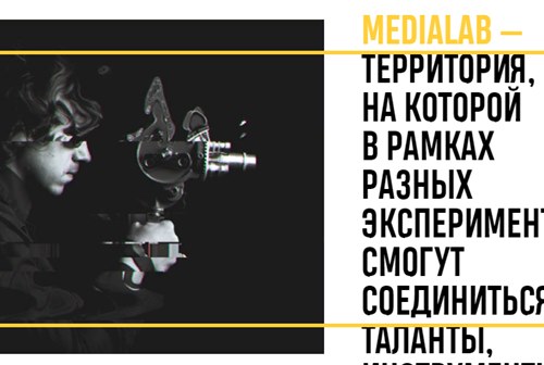 Картинка Сервис «Яндекс.Такси» продюсировал кино режиссеров-новичков