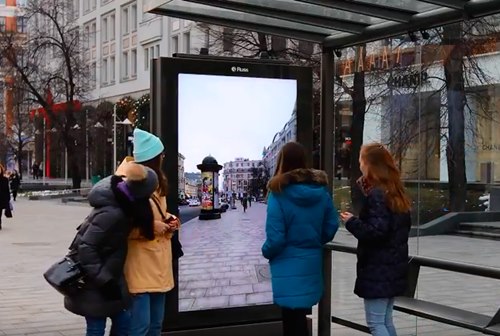 Картинка к В Москве появилась наружная реклама с дополненной реальностью