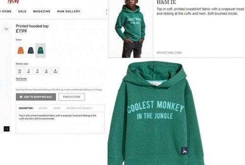Картинка H&M удалила обвиненную в расизме рекламу