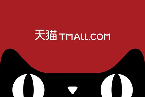 Картинка Tmall запускает платформу для брендов одежды без собственного онлайн-магазина