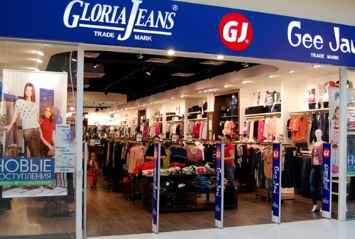 Картинка Ритейлер одежды Gloria Jeans запустит сеть магазинов по продаже товаров для дома