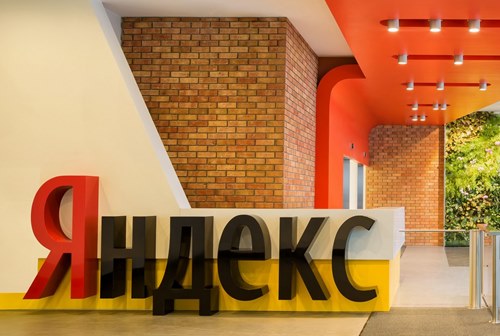 Картинка к Рекламная выручка «Яндекса» выросла на 20% в 2017 году