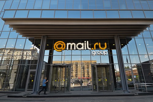 Картинка к Выручка от рекламы Mail.ru Group выросла на 28,9% в 2017 году