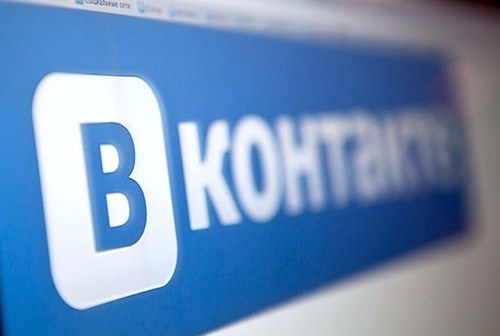 Картинка Во «ВКонтакте» появилась возможность поделиться аудиторией ретаргетинга