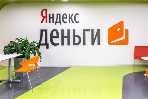Картинка «Яндекс.Деньги» выбрали подрядчика для размещения интернет-рекламы