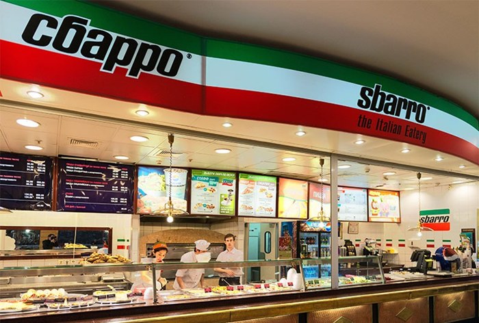 Картинка «Альфа-банк» инвестирует в сеть пиццерий Sbarro