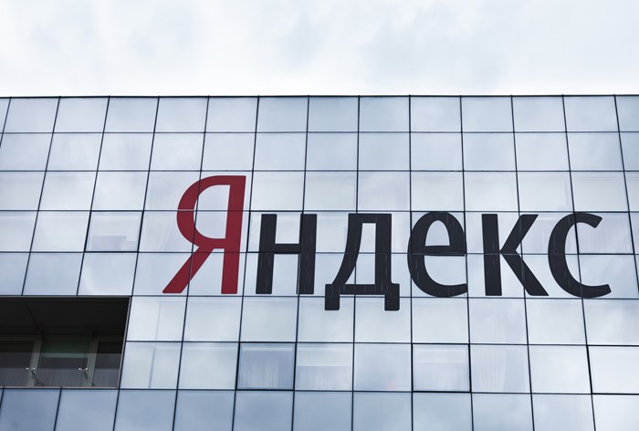 Картинка «Яндекс» собрал весь рекламный инвентарь в одной платформе