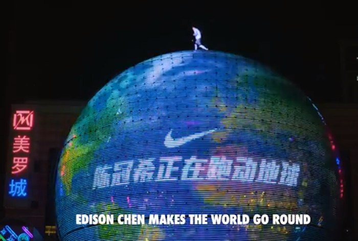 Картинка Nike показал бегунам, как они вращают планету