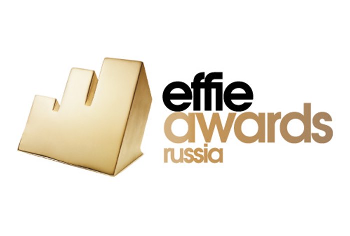 Картинка Effie Awards Russia: состоялось финальное заседание жюри