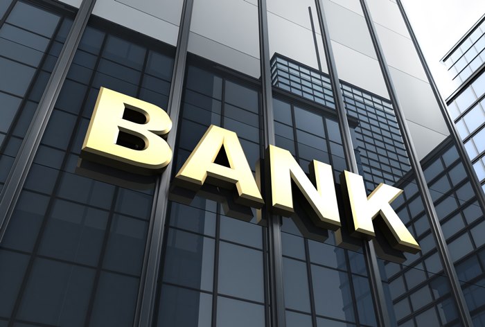 Картинка ФАС может запретить банкам упоминать в рекламе о государственном участии