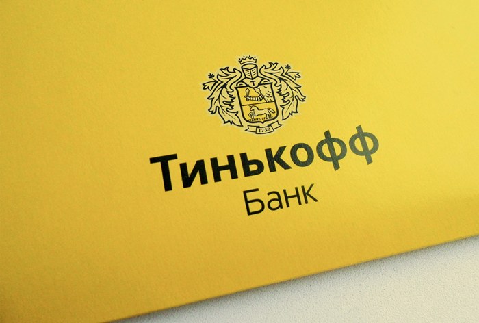 Картинка «Тинькофф» потратил на рекламу и маркетинг почти 5 млрд руб. в 2017 году