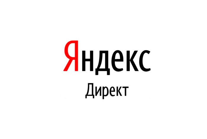 Картинка «Яндекс» озвучил изменения в «Директе»