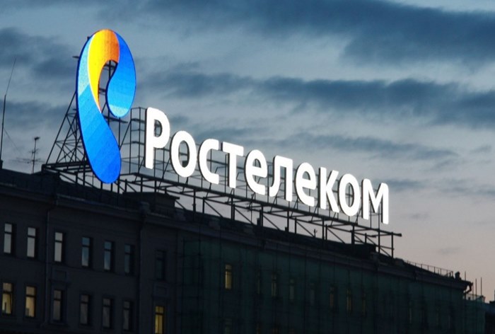 Картинка «Ростелеком» объявил тендер на разработку системы запуска целевых маркетинговых кампаний на 203 млн рублей