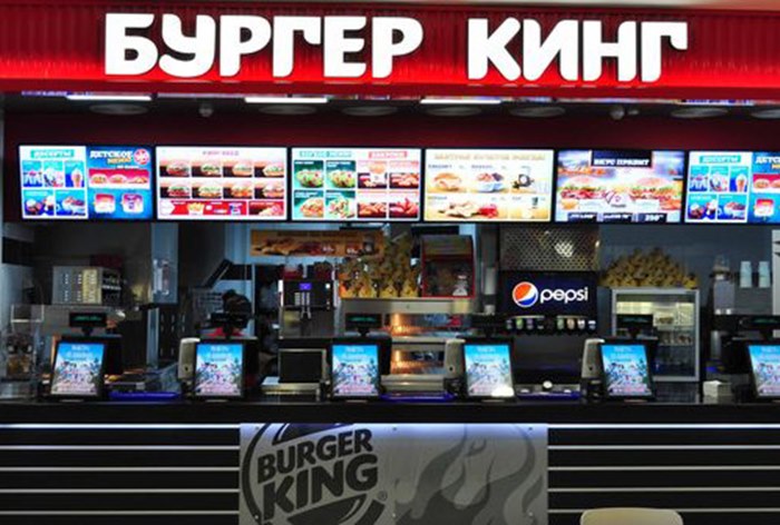 Картинка «Окурительный чикен фри» и «Раскурячь их всех»: ФАС признала слоганы Burger King неэтичными