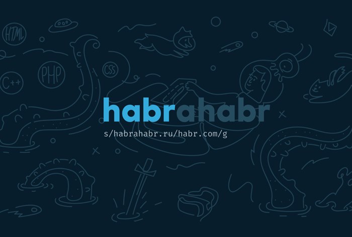 Картинка «Хабрахабр» объявил о выходе на международный рынок