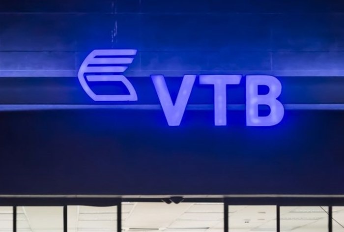 Картинка Банк ВТБ выбрал агентство для автоматизации маркетинга