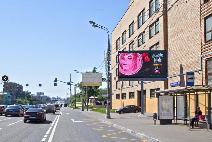 Картинка к «Яндекс» запустил продажу цифровой наружной рекламы на билбордах