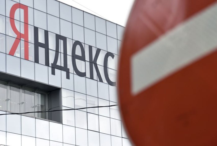 Картинка «Яндекс» обвинили в помощи интернет-пиратам