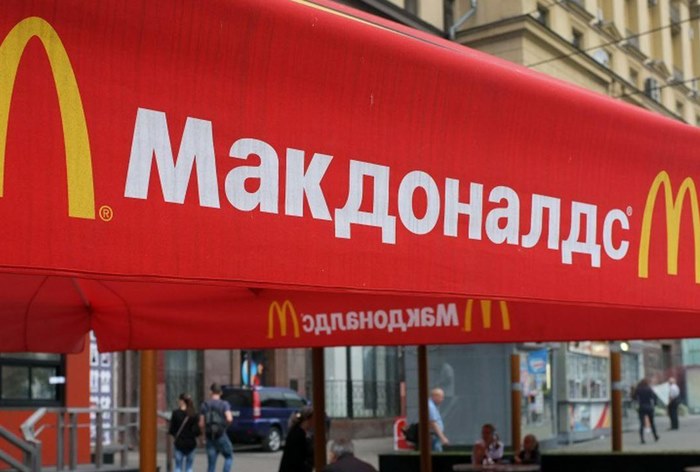 Картинка Новым гендиром McDonald’s в России стал Олег Пароев