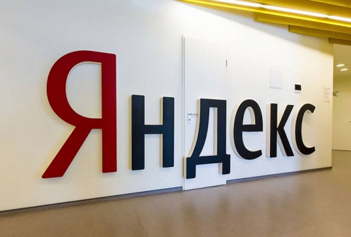 Картинка Правообладатели потребовали у «Яндекса» фильтровать пиратские сайты