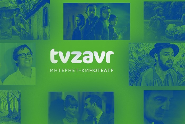 Картинка TVzavr вложит в разработку MoviesChain $3 млн собственных средств