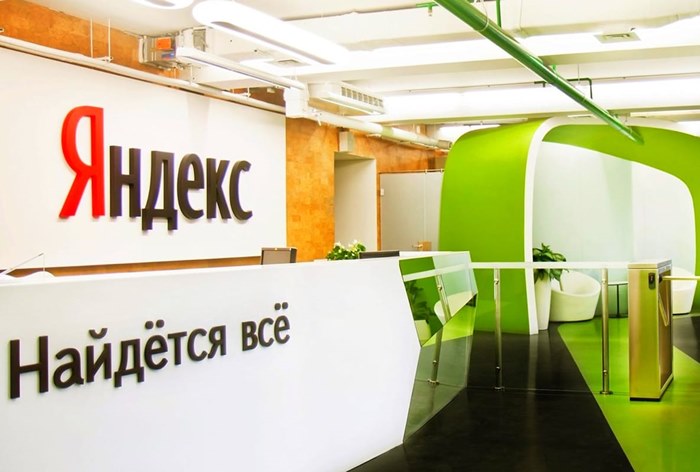 Картинка Выручка «Яндекс.Дзена» в 2018 году может вырасти до 4 млрд рублей