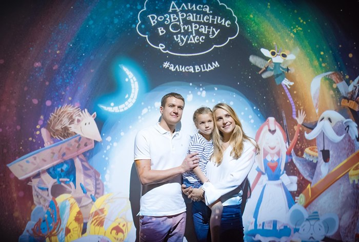 Картинка Мультимедийный парк развлечений «Алиса. Возвращение в страну чудес» отметил день рождения
