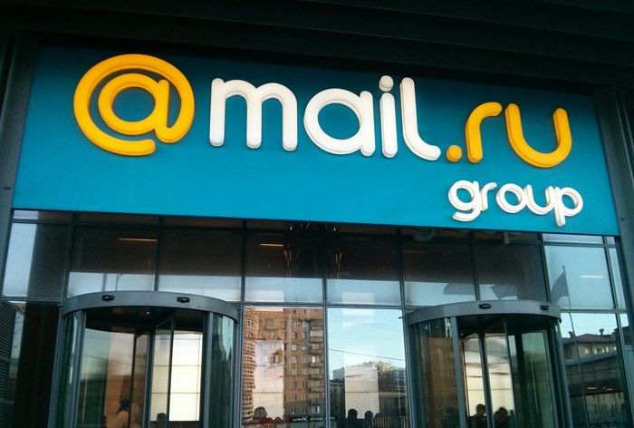 Картинка к Mail.Ru Group получала от Facebook информацию о пользователях