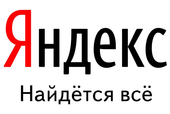 Картинка «Яндекс» вновь раскрыл личные данные россиян