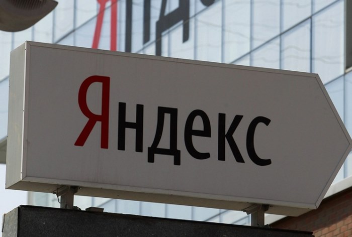 Картинка «Коммерсантъ»: «Яндекс.Модуль» займется управлением «умного дома»