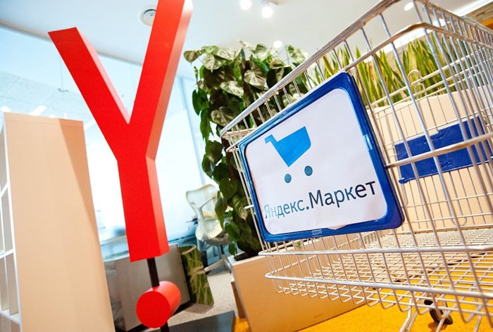 Картинка «Яндекс.Маркет» не подпадет под закон о товарных агрегаторах