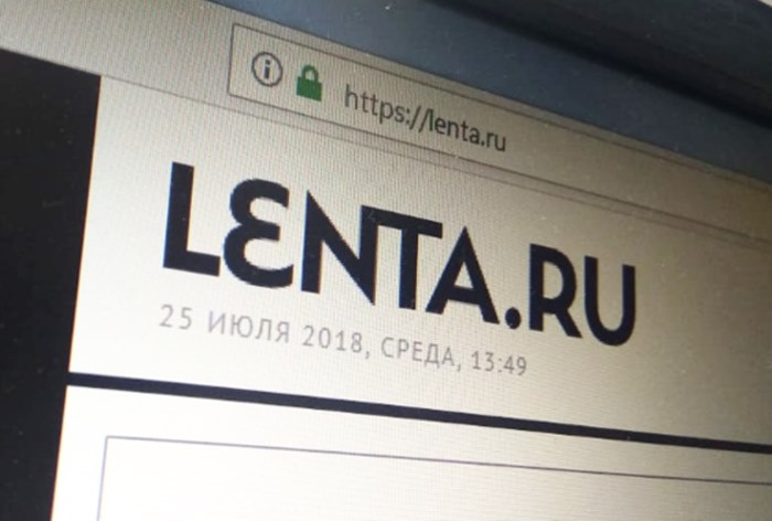 Картинка ФАС: Лента.ру незаконно размещала рекламу букмекерских контор