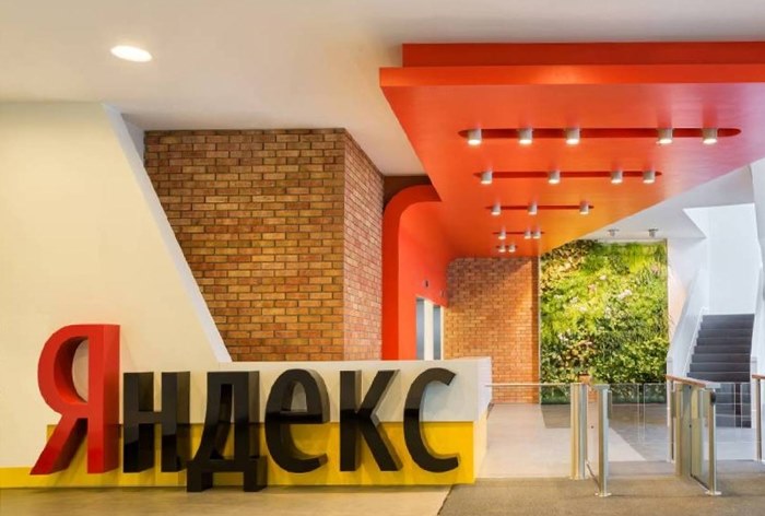 Картинка Рекламная выручка «Яндекса» выросла на 17% во втором квартале 2018 года