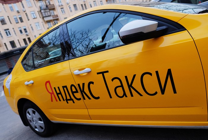 Картинка Приложение «Яндекс.Такси» не нарушало закон о рекламе в Литве