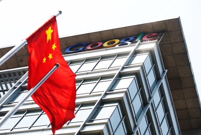 Картинка Google может выпустить поисковик с цензурой специально для Китая