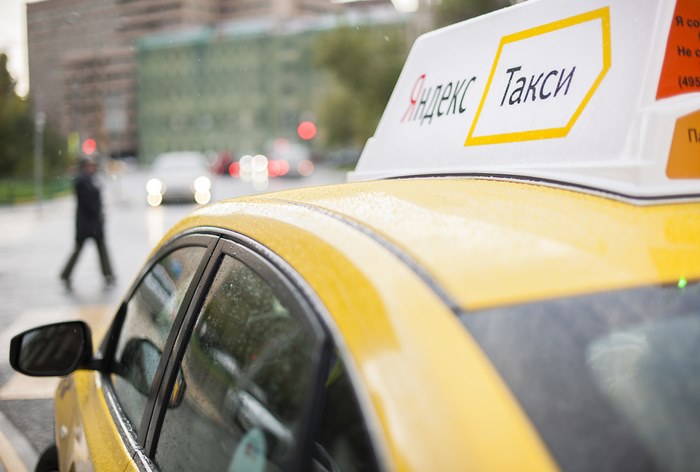 Картинка «Яндекс» покупает разработчика онлайн-сервисов для таксопарков