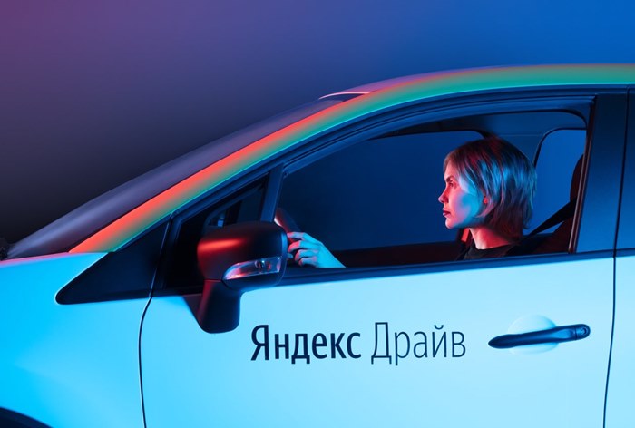 Картинка Каршеринг «Яндекс.Драйв»: 2 млн поездок за первые полгода работы