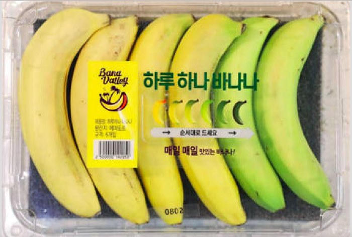 Картинка Зрелое решение: южнокорейский супермаркет предложил упаковку постепенно дозревающих бананов