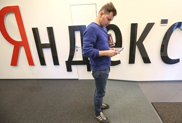 Картинка Смартфону «Яндекса» не могут найти продавцов
