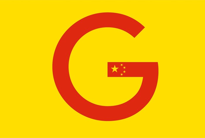 Картинка Сотрудники Google возмутились созданием цензурированного поисковика