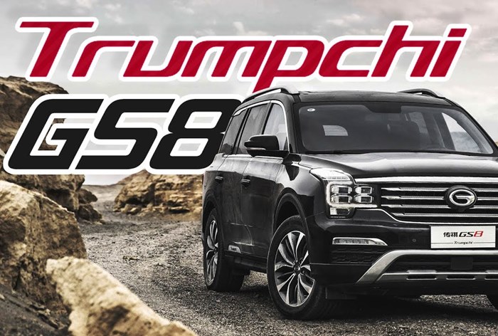 Картинка Китайский автомобильный бренд Trumpchi выходит на российский рынок