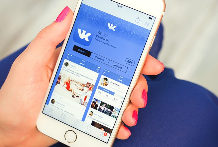 Картинка «ВКонтакте» запустила платформу для вызова такси и заказа еды