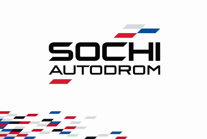 Картинка Сочинский этап «Формулы-1» лишился спонсора