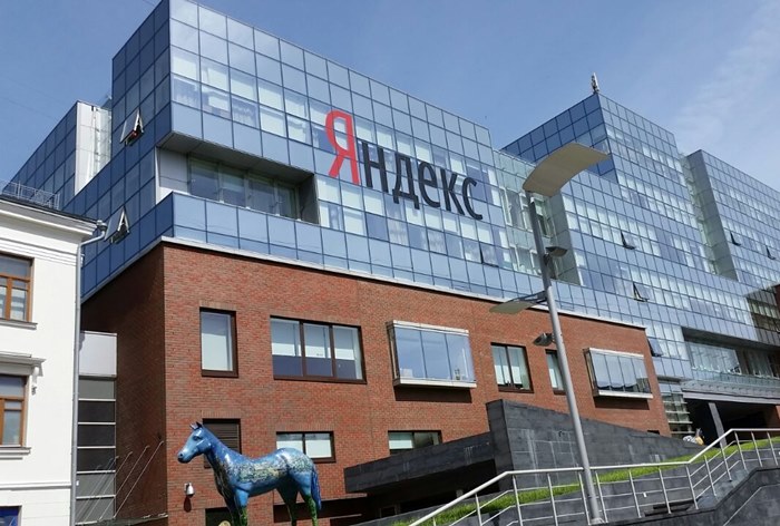 Картинка Суд постановил временно заблокировать сериалы «Газпром-медиа» в поиске «Яндекса»