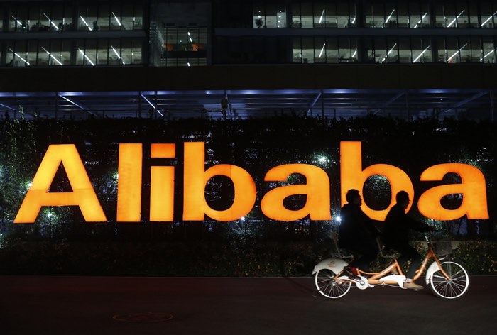 Картинка Alibaba, Mail.Ru Group и РФПИ обсуждают создание совместного проекта